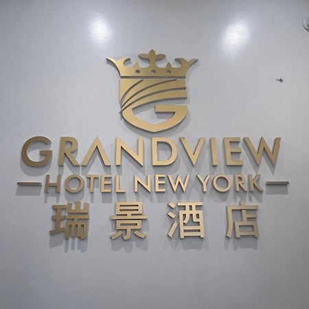 Grandview Hotel New York Exterior foto