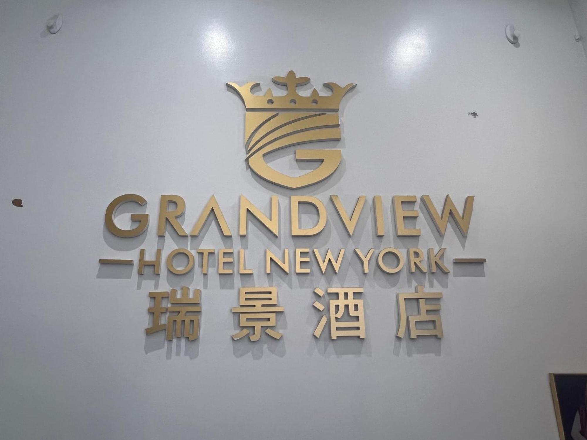 Grandview Hotel New York Exterior foto